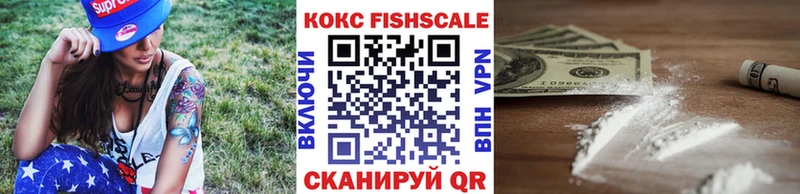 Сколько стоит Улан-Удэ АМФЕТАМИН A-PVP ГАШИШ Меф COCAIN