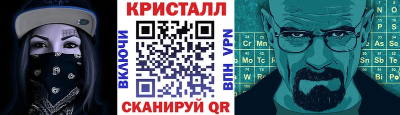 АМФЕТАМИН 97%  Улан-Удэ 