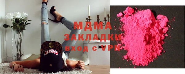 гидра Пролетарск