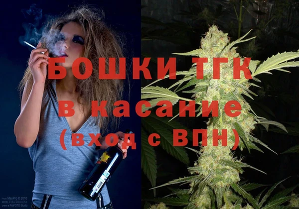 mix Белокуриха