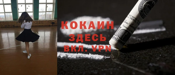 a pvp Белоозёрский