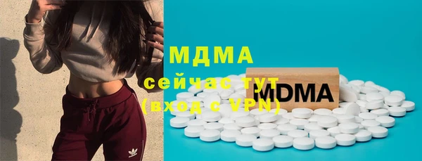 mix Белокуриха