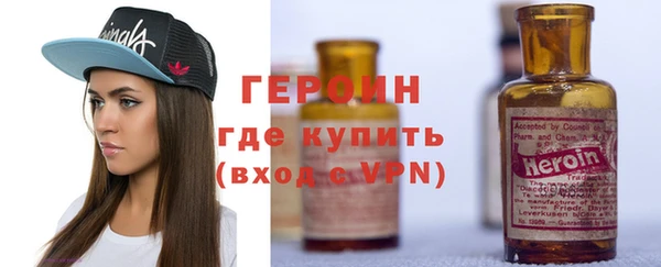 скорость mdpv Беломорск