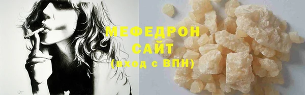 a pvp Белоозёрский