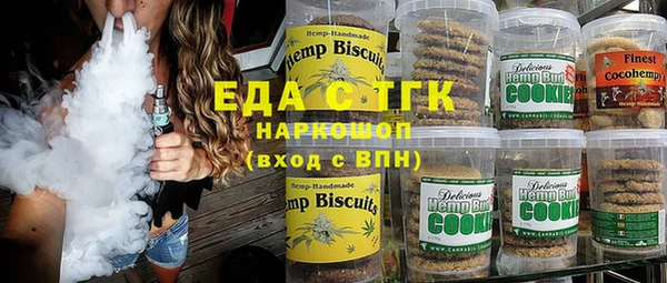 a pvp Белоозёрский