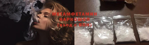 mix Белокуриха