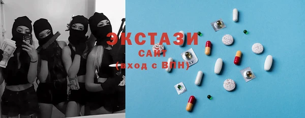 a pvp Белоозёрский