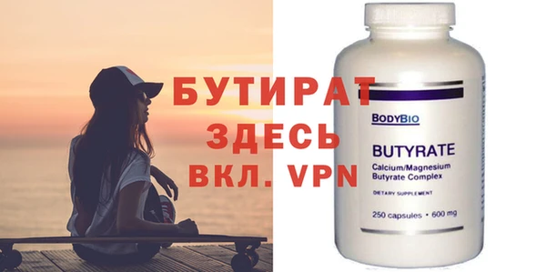 a pvp Белоозёрский