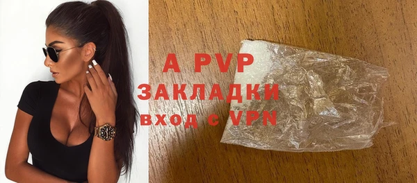 кокаин премиум Приозерск