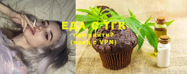 mix Белокуриха