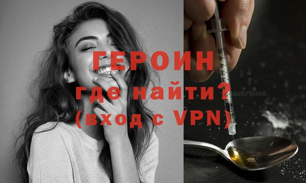 скорость mdpv Беломорск