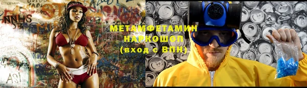 mix Белокуриха