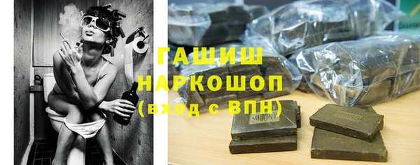mix Белокуриха