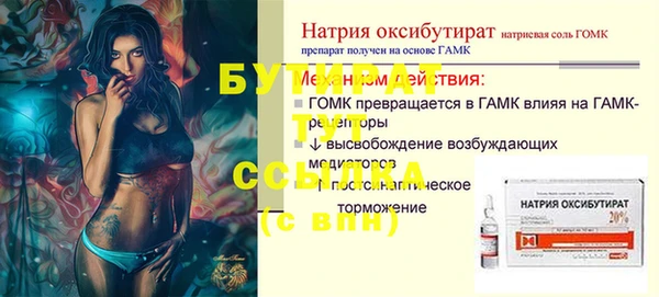 a pvp Белоозёрский