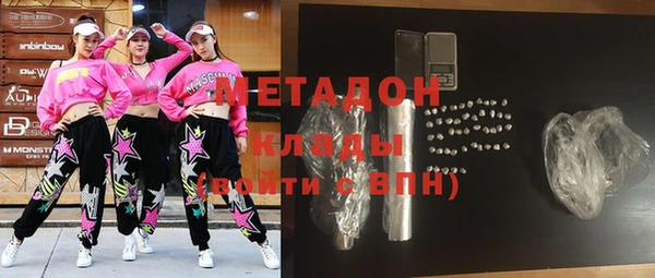 a pvp Белоозёрский