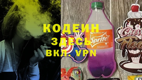 a pvp Белоозёрский