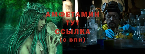 a pvp Белоозёрский