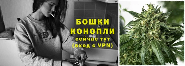 кокаин премиум Приозерск