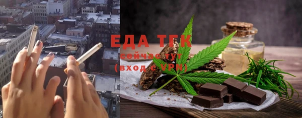 a pvp Белоозёрский