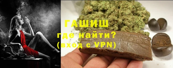 a pvp Белоозёрский