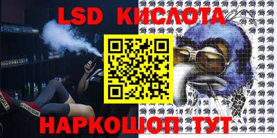 COCAINE Заводоуковск