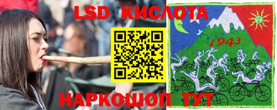 наркотики Заволжье
