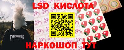 наркотики Заволжье