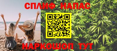 наркотики Заволжье