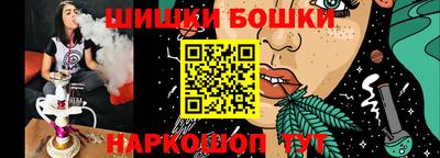 не бодяженный Жуковский