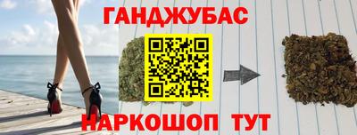 наркотики Заволжье