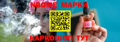 метадон Кохма