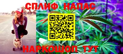 COCAINE Заводоуковск