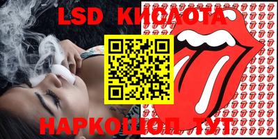 COCAINE Заводоуковск