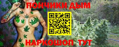 COCAINE Заводоуковск