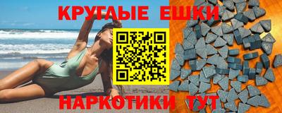 наркотики Заволжье