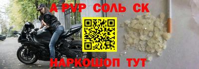 не бодяженный Жуковский