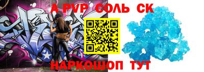 COCAINE Заводоуковск