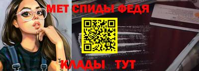 наркотики Заволжье