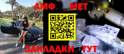 наркотики Заволжье