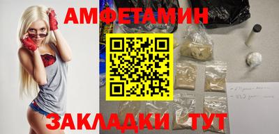 наркотики Заволжье