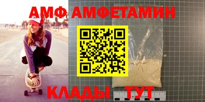 наркотики Заволжье