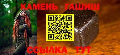 COCAINE Заводоуковск