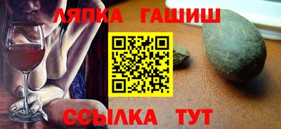 наркотики Заволжье