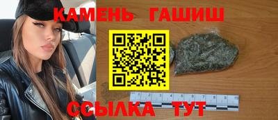 наркотики Заволжье