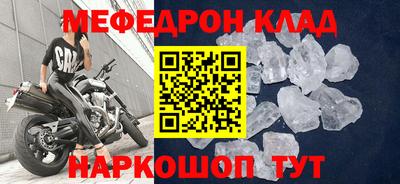 не бодяженный Жуковский