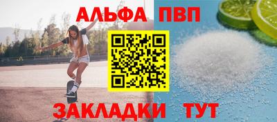 наркотики Заволжье