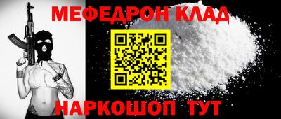 не бодяженный Жуковский